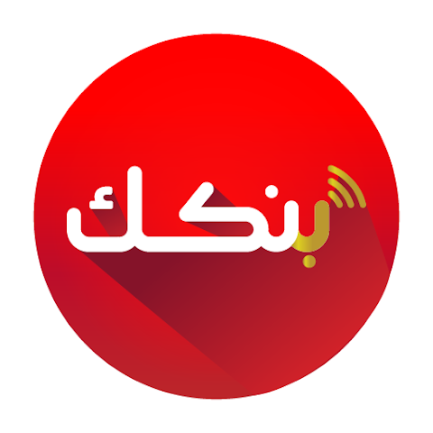 بنك الخرطوم
